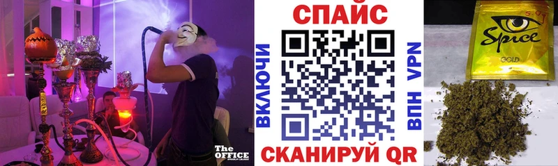 Купить где Ессентуки БУТИРАТ оксана