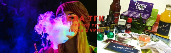 альфа пвп Михайловск