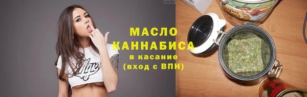 наркотики Навашино
