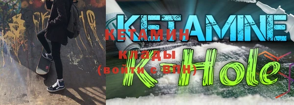 прущая мука Михайлов