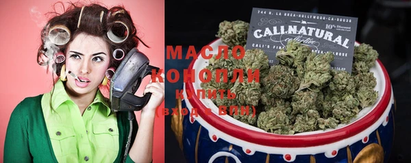 прущая мука Михайлов