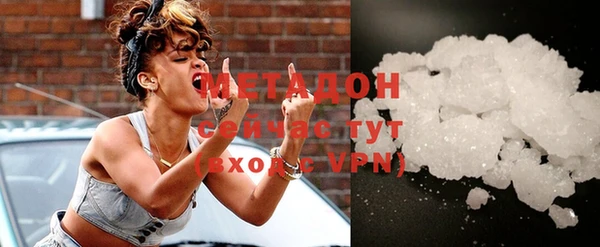 прущая мука Михайлов